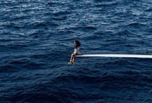 Notice Me Lyrics By SZA