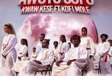 Kwaw Kese Awoyo Sofo Free Mp3 Download