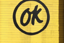 DOWNLOAD Omo Ebira - Okay MP3