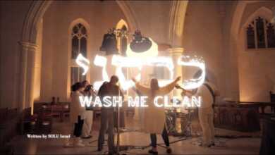 DOWNLOAD SOLU Israel - Kabseni (Wash Me Clean) MP3